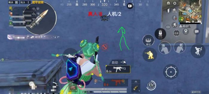 和平精英有免费辅助群聊吗（和平精英有辅助器的主播）